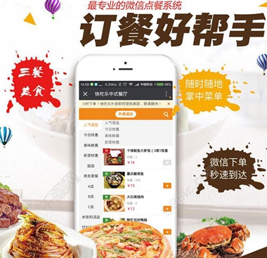 &#24320;&#20113;&#25163;&#26426;&#31449;&#20837;&#21475;&#45;&#24320;&#20113;&#40;&#20013;&#22269;&#41;