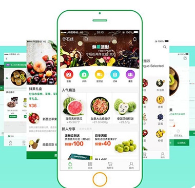 &#24320;&#20113;&#25163;&#26426;&#31449;&#20837;&#21475;&#45;&#24320;&#20113;&#40;&#20013;&#22269;&#41;