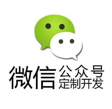 &#24320;&#20113;&#25163;&#26426;&#31449;&#20837;&#21475;&#45;&#24320;&#20113;&#40;&#20013;&#22269;&#41;