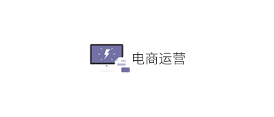 &#24320;&#20113;&#25163;&#26426;&#31449;&#20837;&#21475;&#45;&#24320;&#20113;&#40;&#20013;&#22269;&#41;