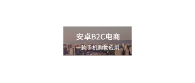 &#24320;&#20113;&#25163;&#26426;&#31449;&#20837;&#21475;&#45;&#24320;&#20113;&#40;&#20013;&#22269;&#41;