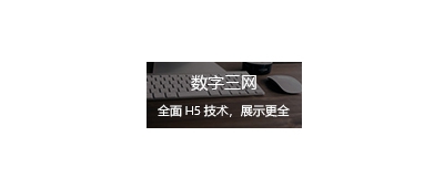 &#24320;&#20113;&#25163;&#26426;&#31449;&#20837;&#21475;&#45;&#24320;&#20113;&#40;&#20013;&#22269;&#41;