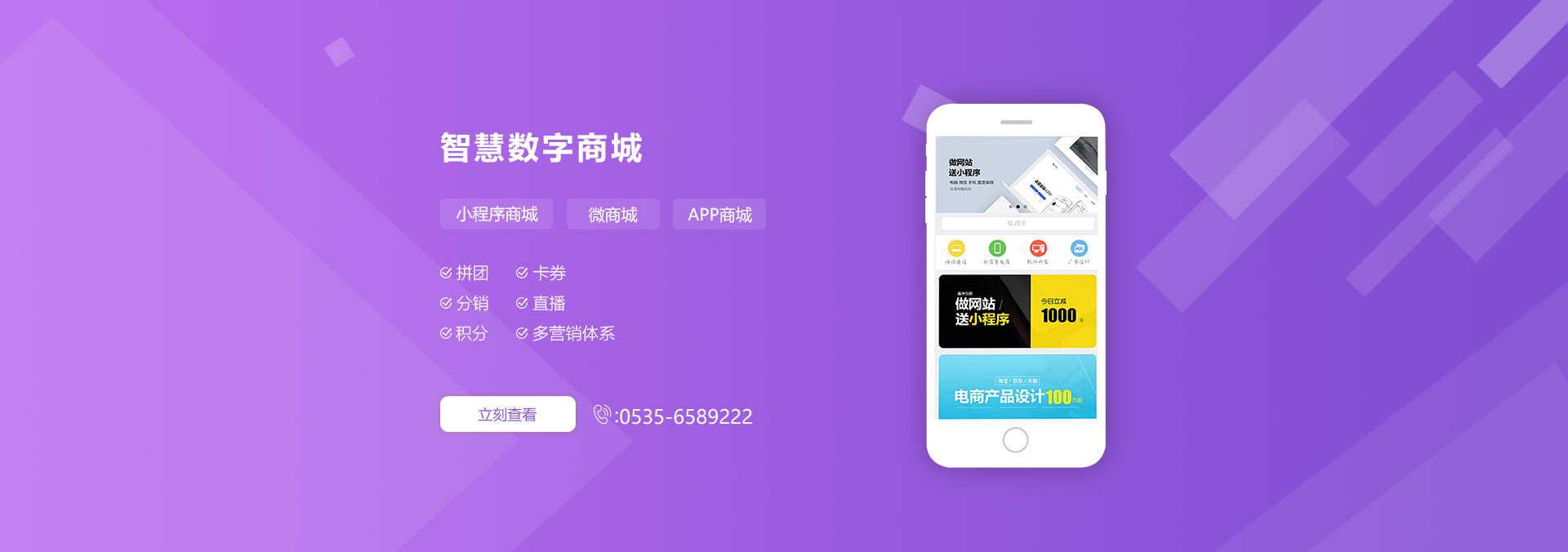 &#24320;&#20113;&#25163;&#26426;&#31449;&#20837;&#21475;&#45;&#24320;&#20113;&#40;&#20013;&#22269;&#41;