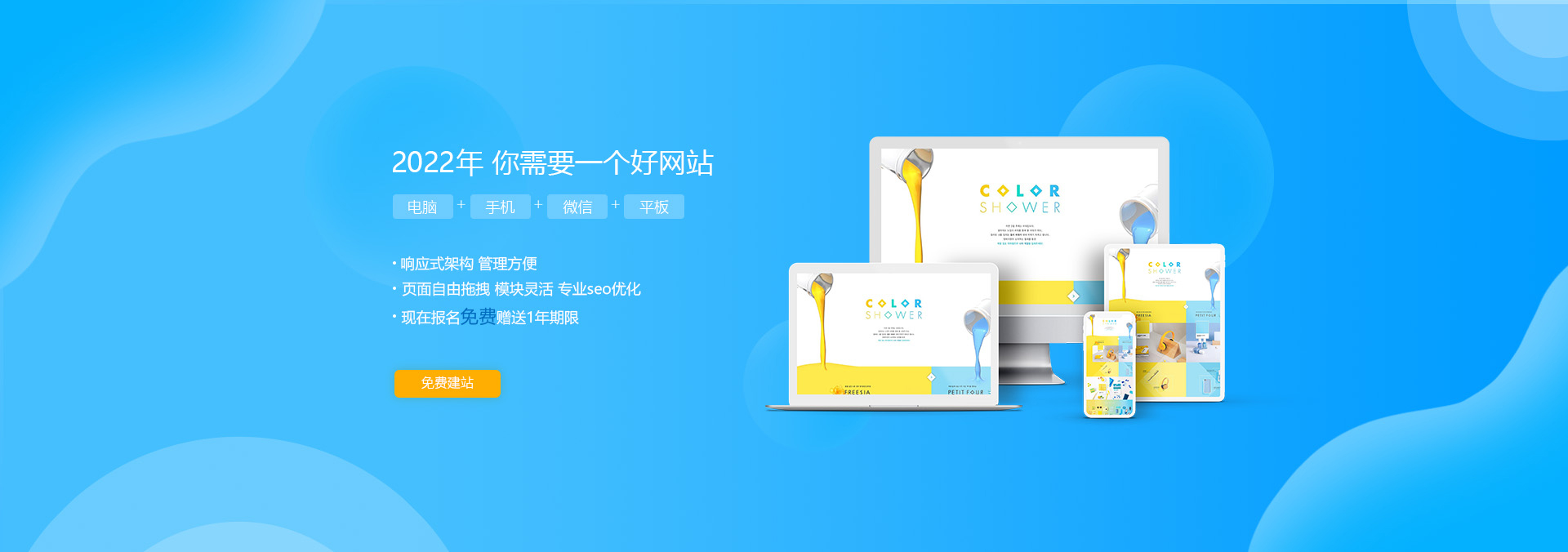 &#24320;&#20113;&#25163;&#26426;&#31449;&#20837;&#21475;&#45;&#24320;&#20113;&#40;&#20013;&#22269;&#41;