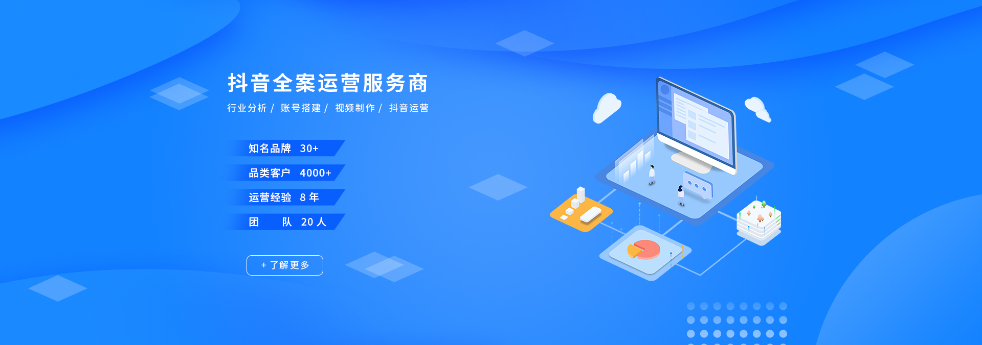 &#24320;&#20113;&#25163;&#26426;&#31449;&#20837;&#21475;&#45;&#24320;&#20113;&#40;&#20013;&#22269;&#41;