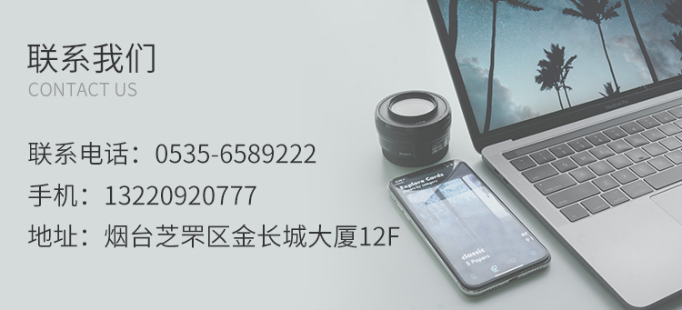&#24320;&#20113;&#25163;&#26426;&#31449;&#20837;&#21475;&#45;&#24320;&#20113;&#40;&#20013;&#22269;&#41;